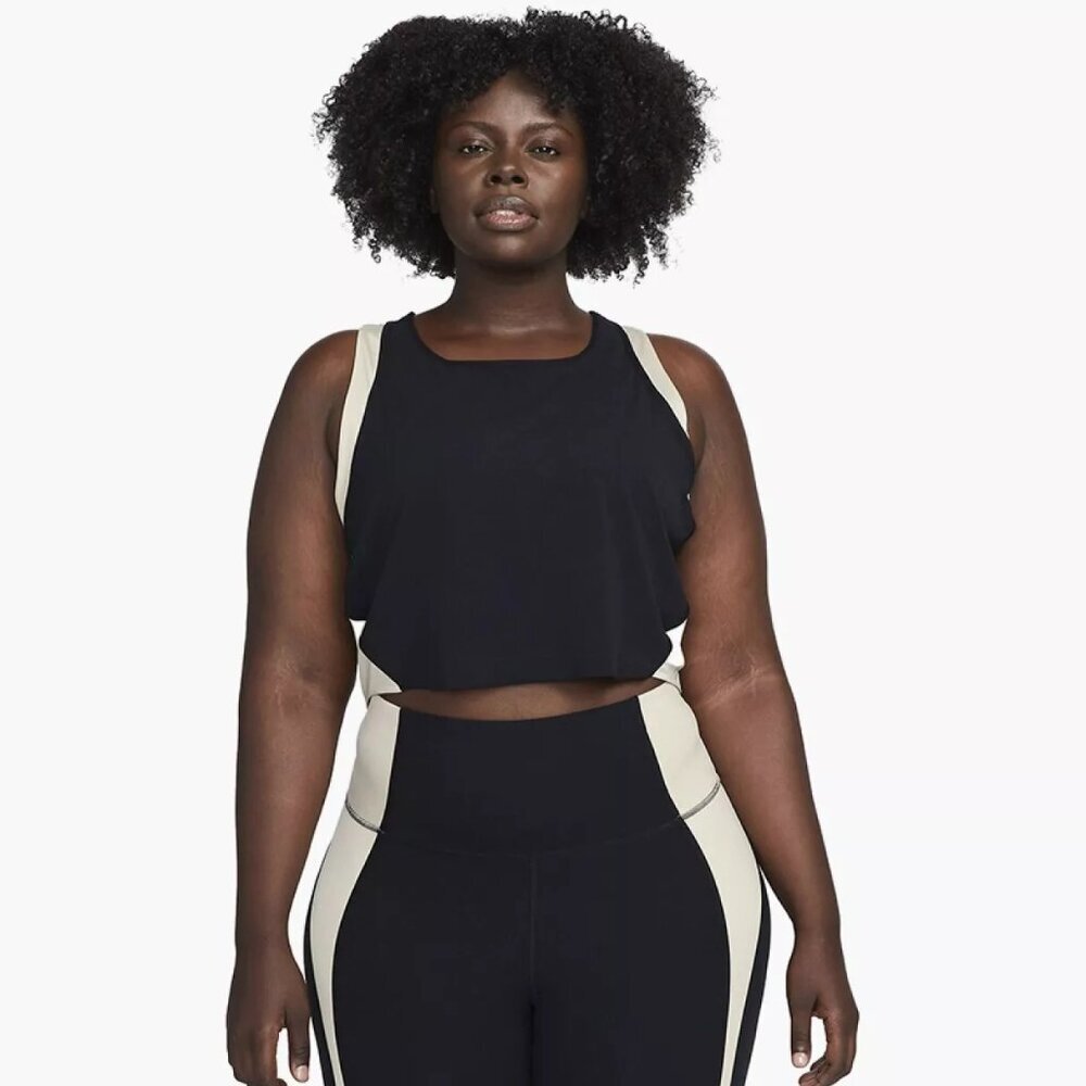 NWT Nike Black and Cream Tank Top